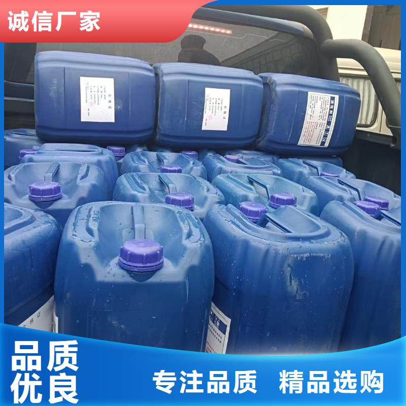消泡剂现货实拍