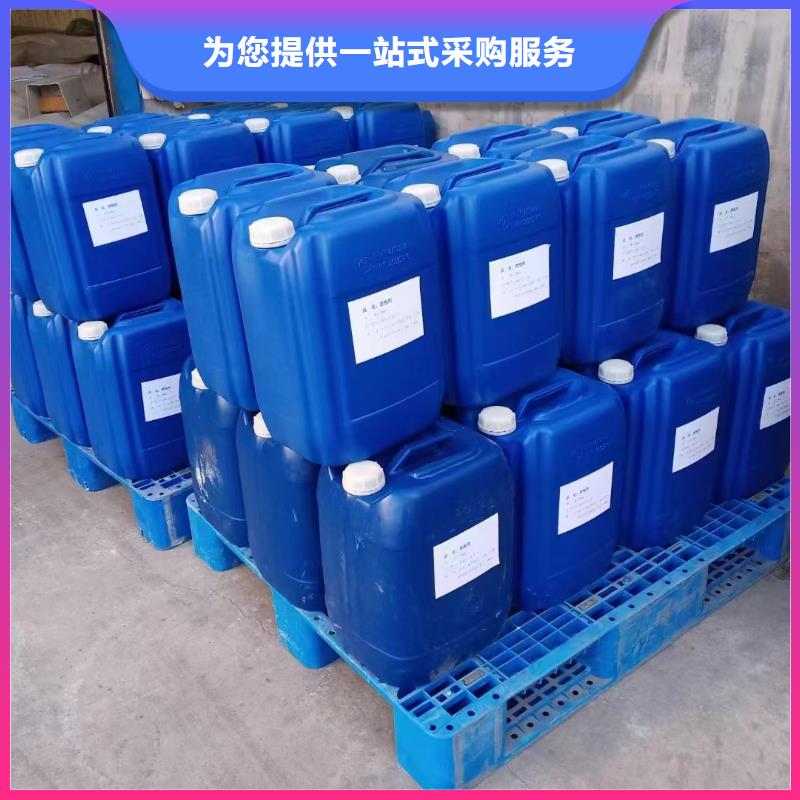 消泡剂诚信经营现货现发