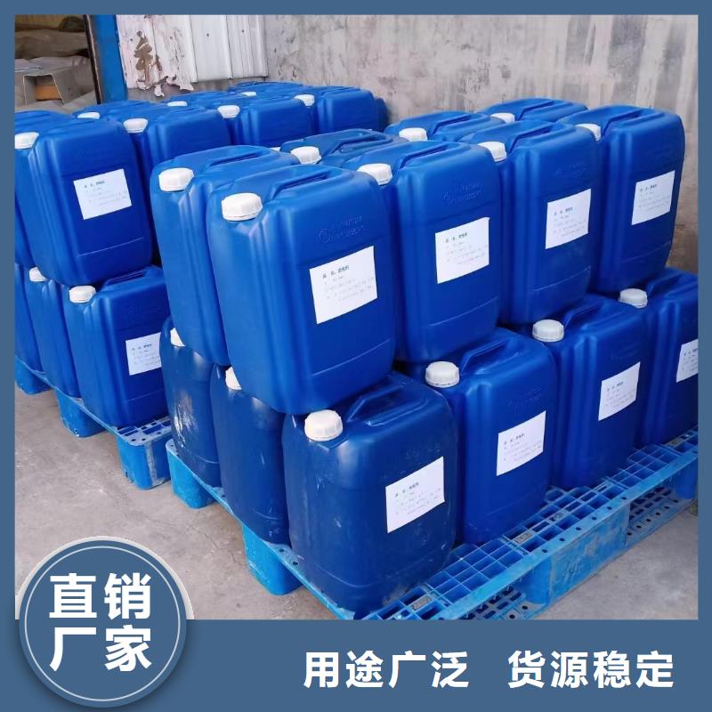 消泡剂 PAM现货供应