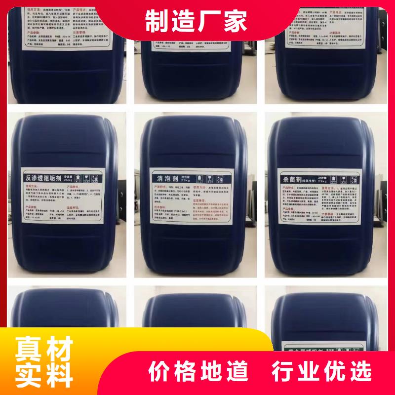 消泡剂工厂认证
