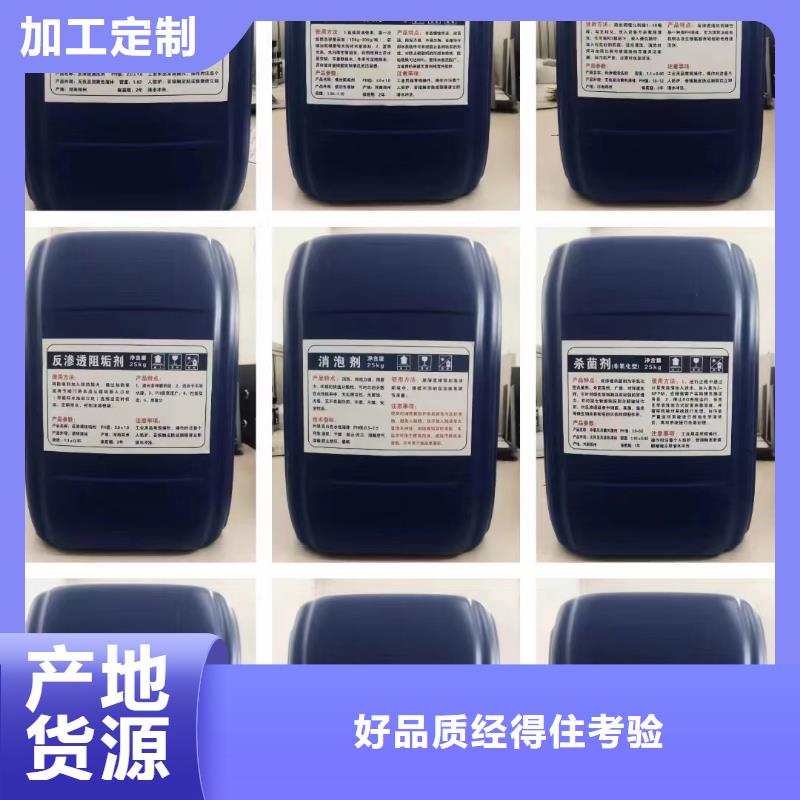 消泡剂贴心服务