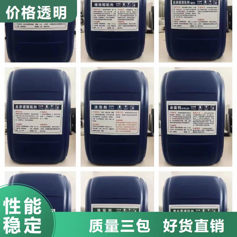 消泡剂用品质赢得客户信赖