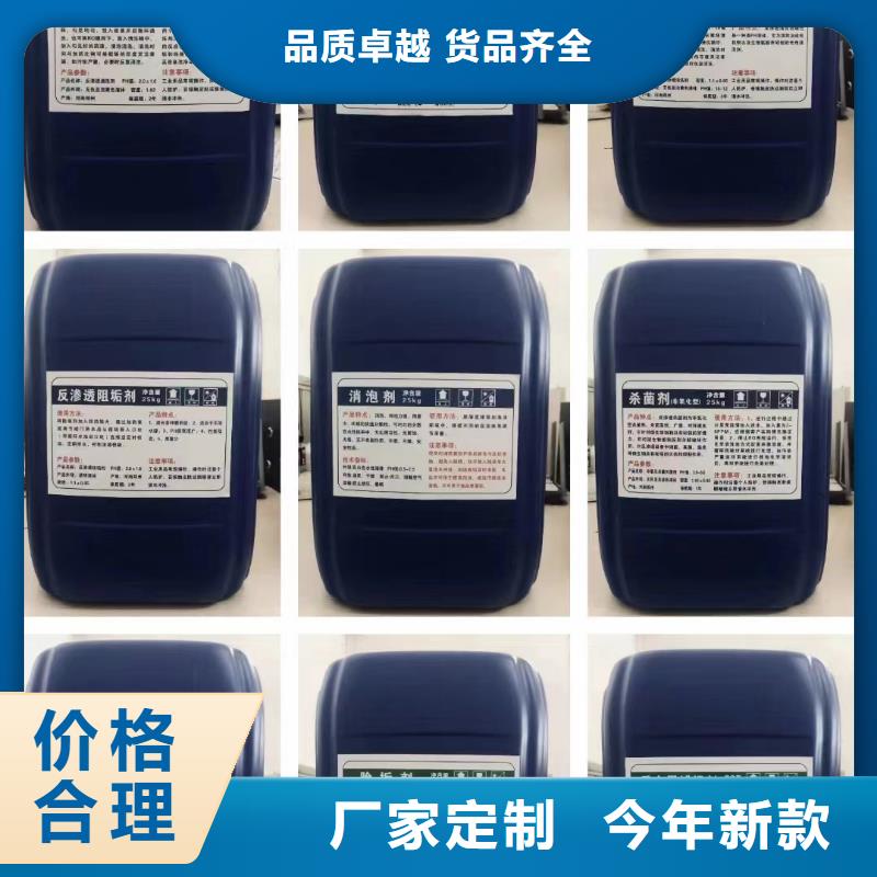 消泡剂诚信经营质量保证
