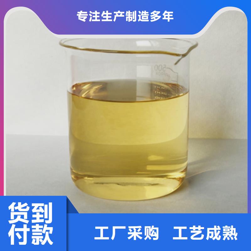 消泡剂工艺成熟