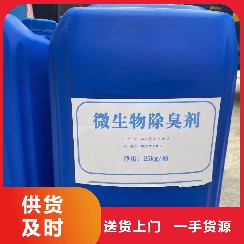 消泡剂分类和特点