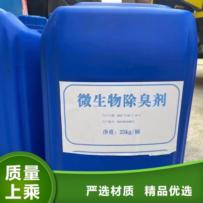 消泡剂定制零售批发