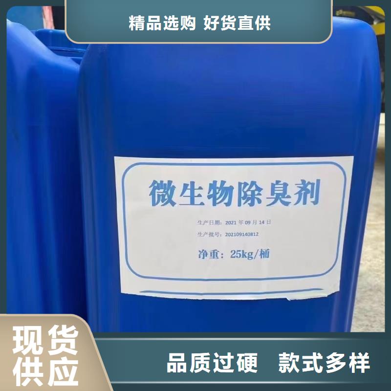 消泡剂款式多样
