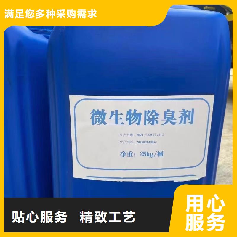 消泡剂工艺成熟