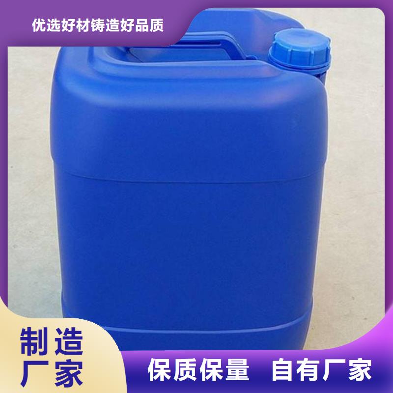 消泡剂海量库存