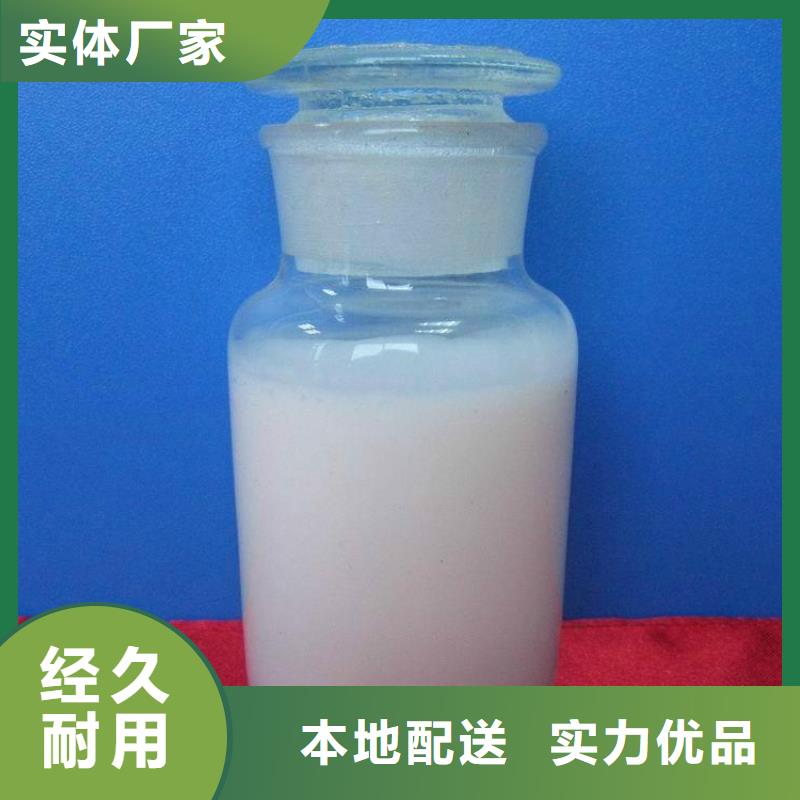 消泡剂工厂认证