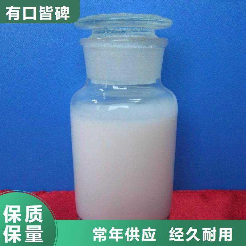 消泡剂一站式采购商家