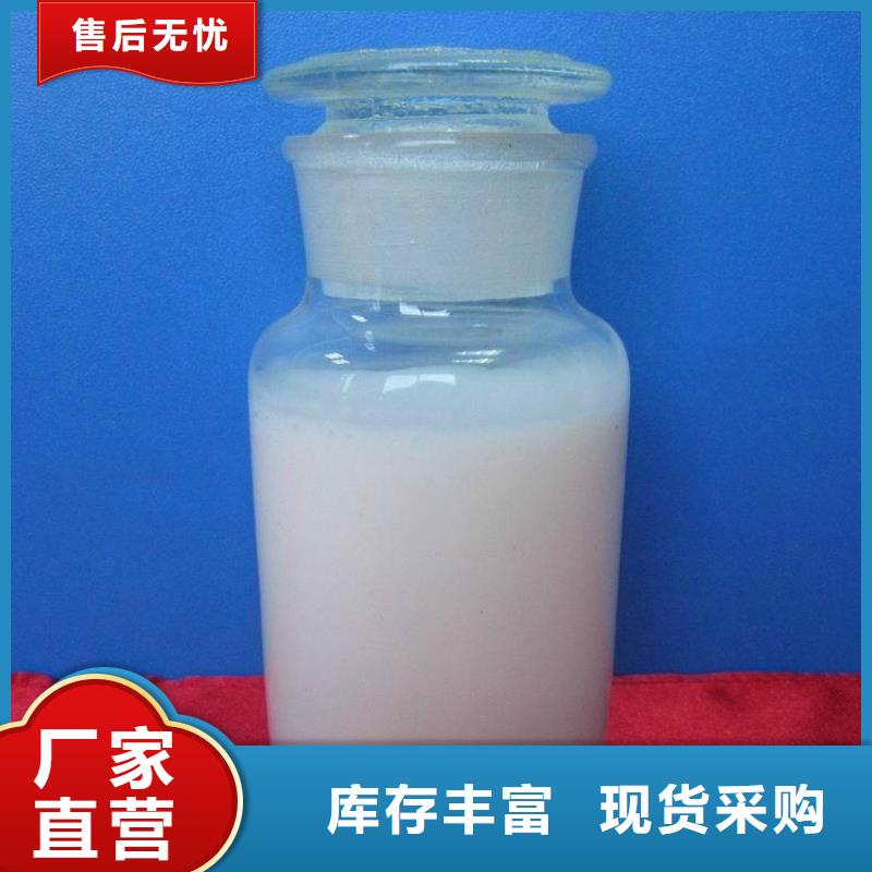 消泡剂产地直销