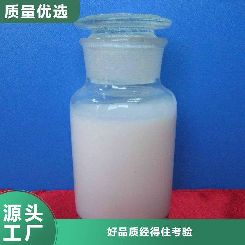 消泡剂工艺成熟