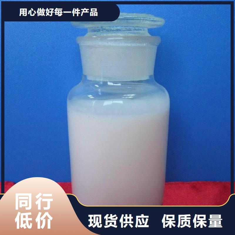 消泡剂分类和特点