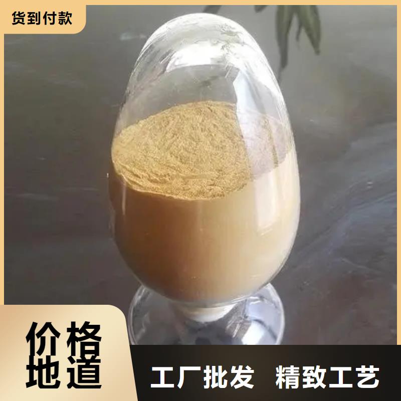  聚合硫酸铁匠心制造