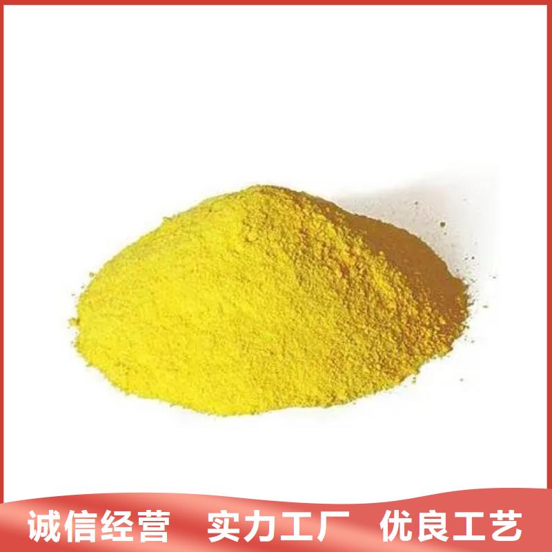 聚合硫酸铁大库存无缺货危机