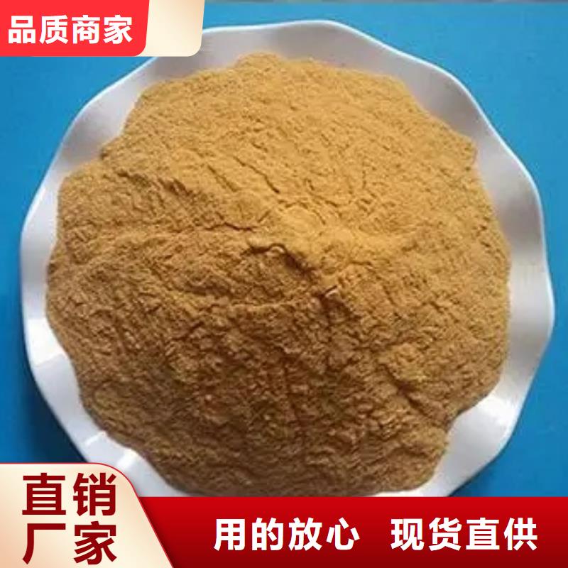  聚合硫酸铁自有生产工厂