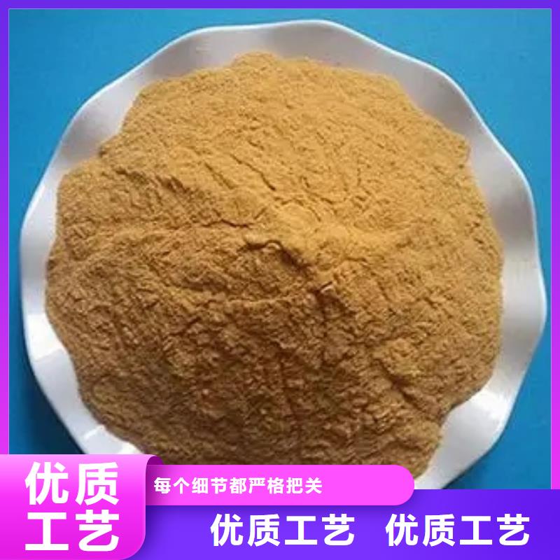 聚合硫酸铁追求品质