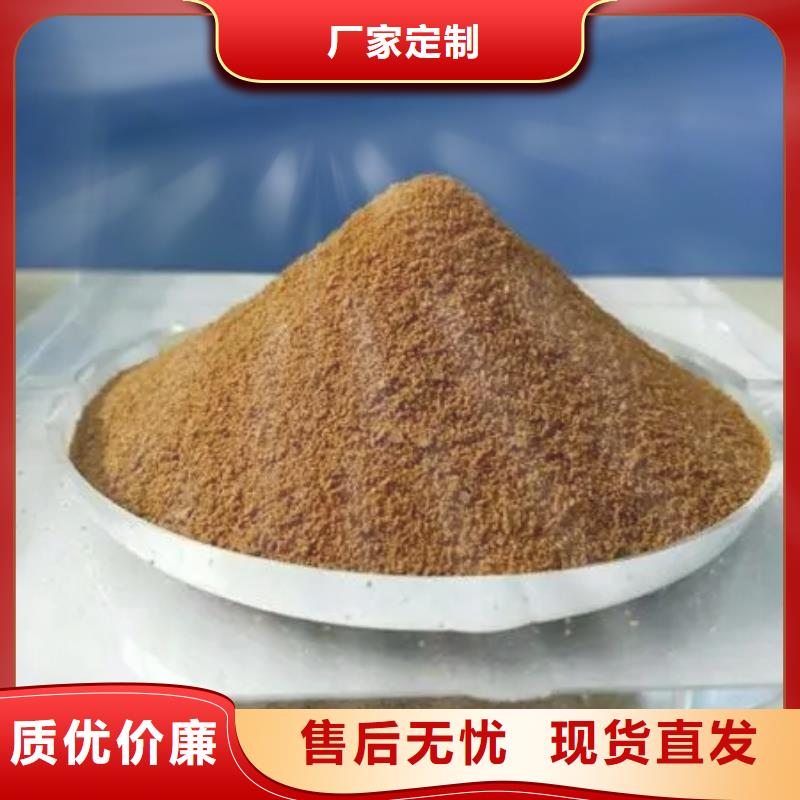 聚合硫酸铁品质保障价格合理