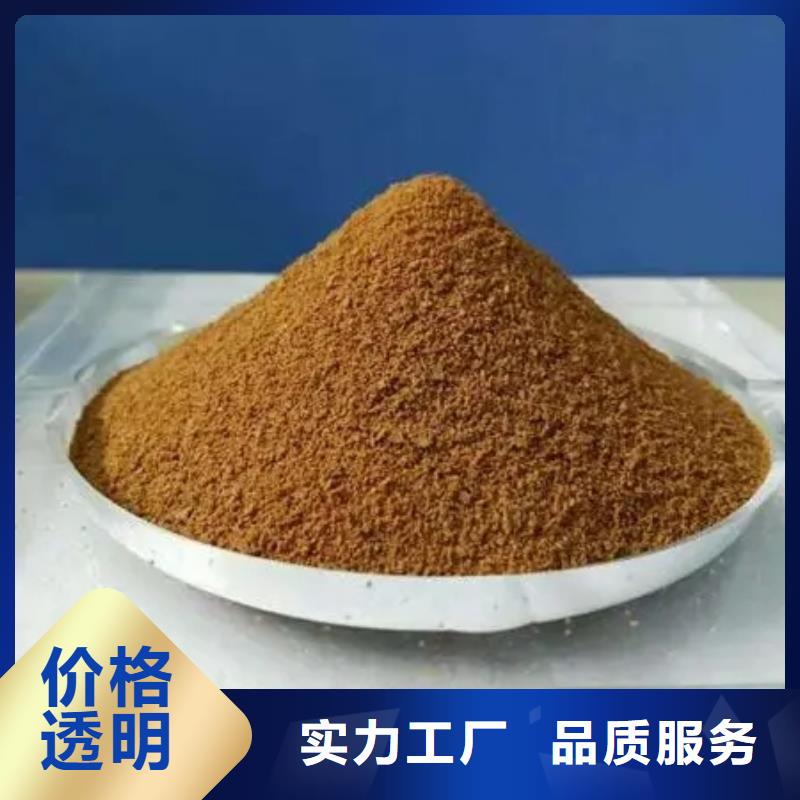聚合硫酸铁满足客户所需