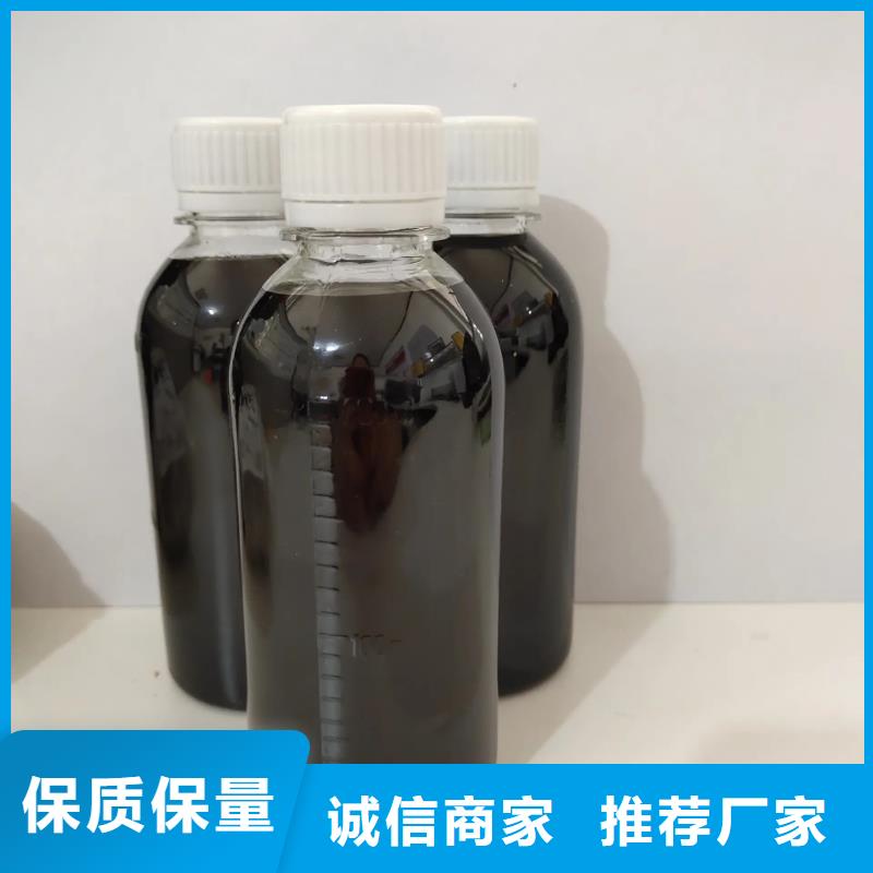 聚合硫酸铁新型生物碳源检验发货