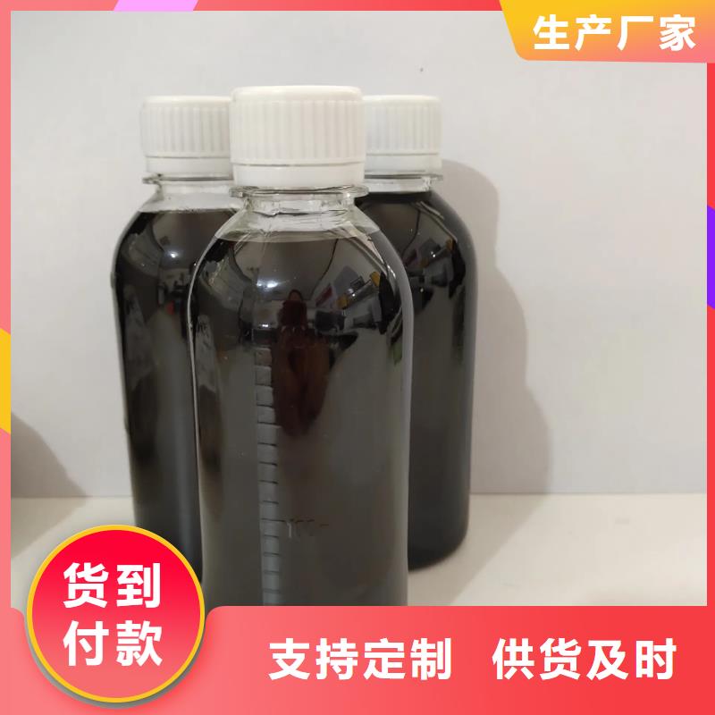 聚合硫酸铁按需定制真材实料