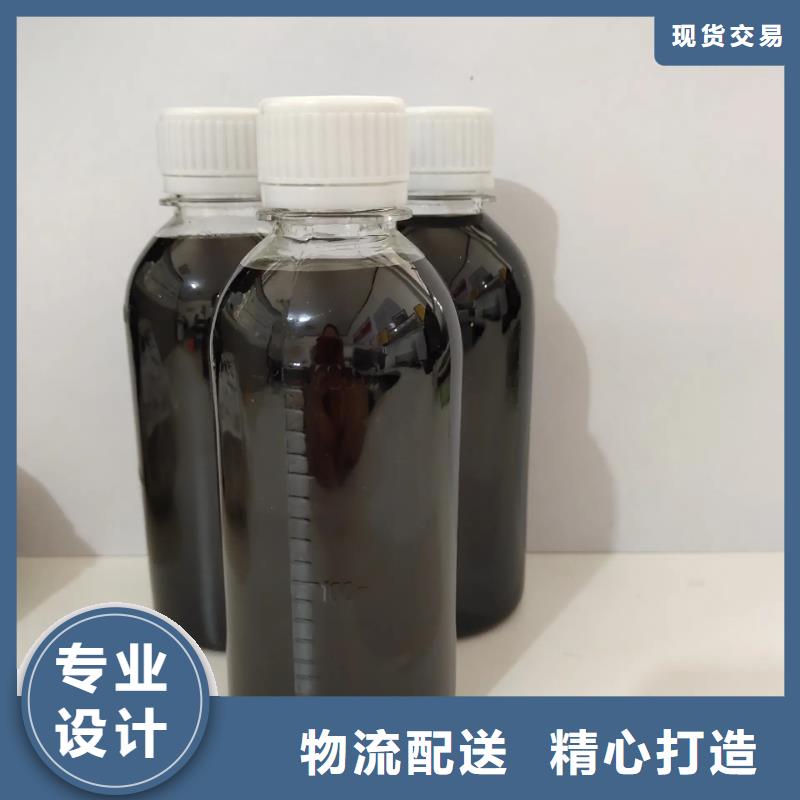 聚合硫酸铁值得信赖