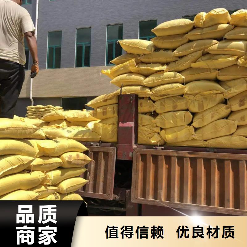 聚合硫酸铁品种全