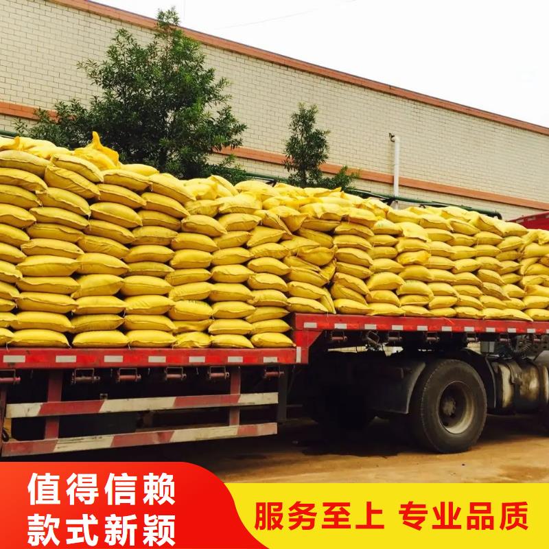 聚合硫酸铁乙酸钠检验发货