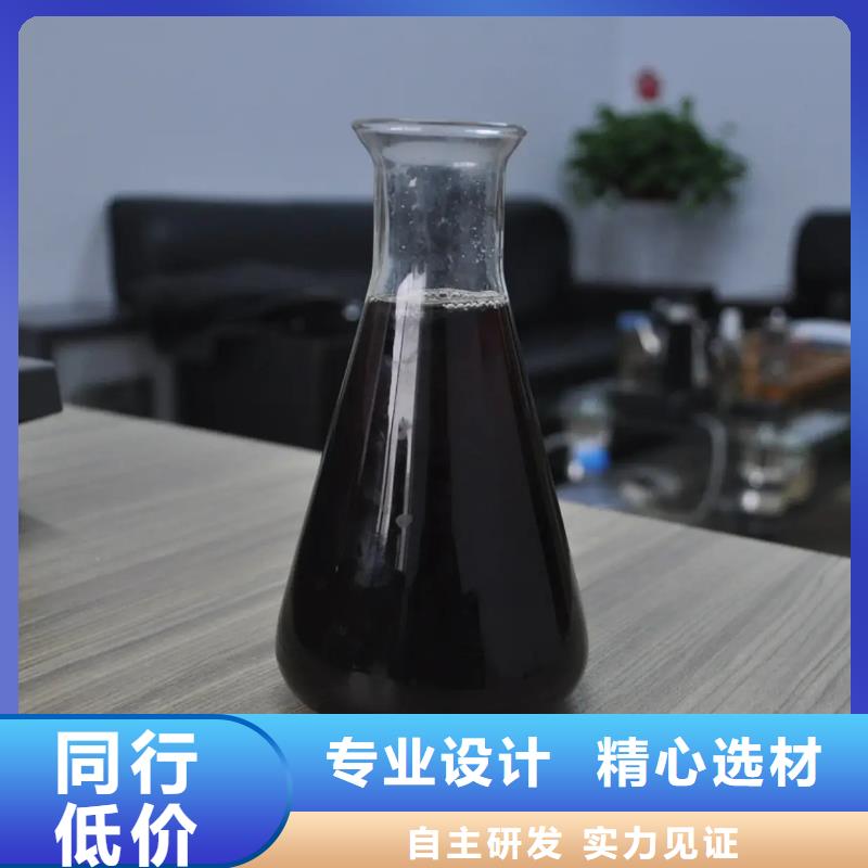 聚合硫酸铁高品质诚信厂家
