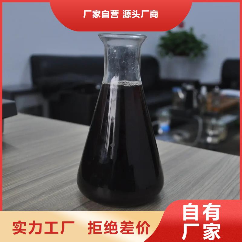 聚合硫酸铁追求品质