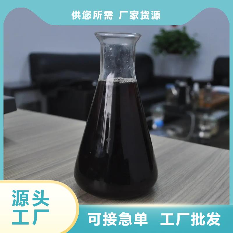 【聚合硫酸铁聚丙烯酰胺随到随提】