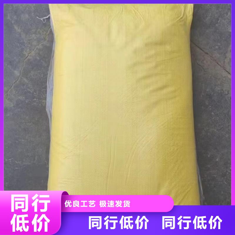 聚合硫酸铁高品质诚信厂家