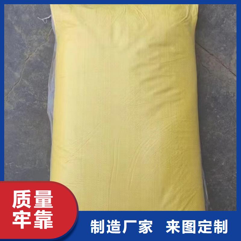 聚合硫酸铁精益求精