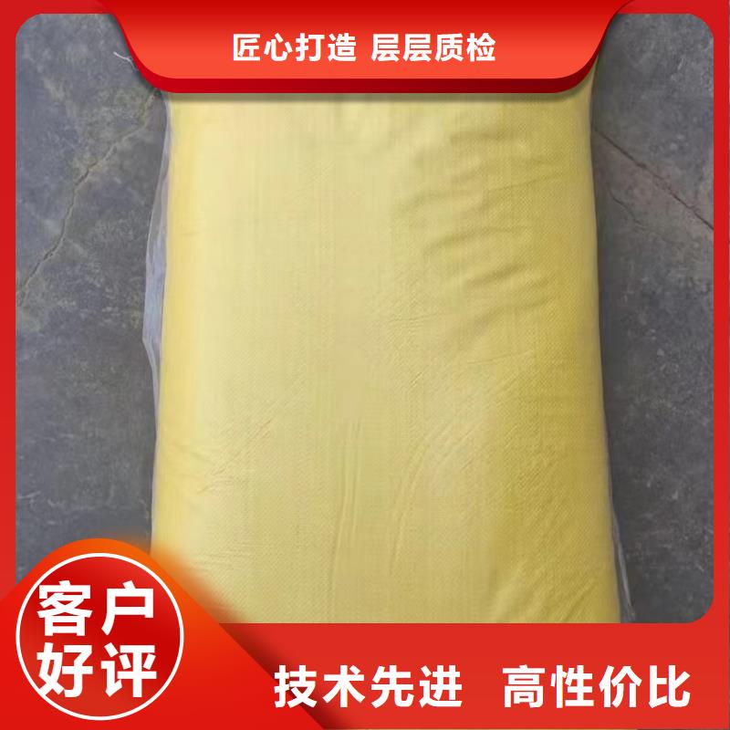 聚合硫酸铁品质服务