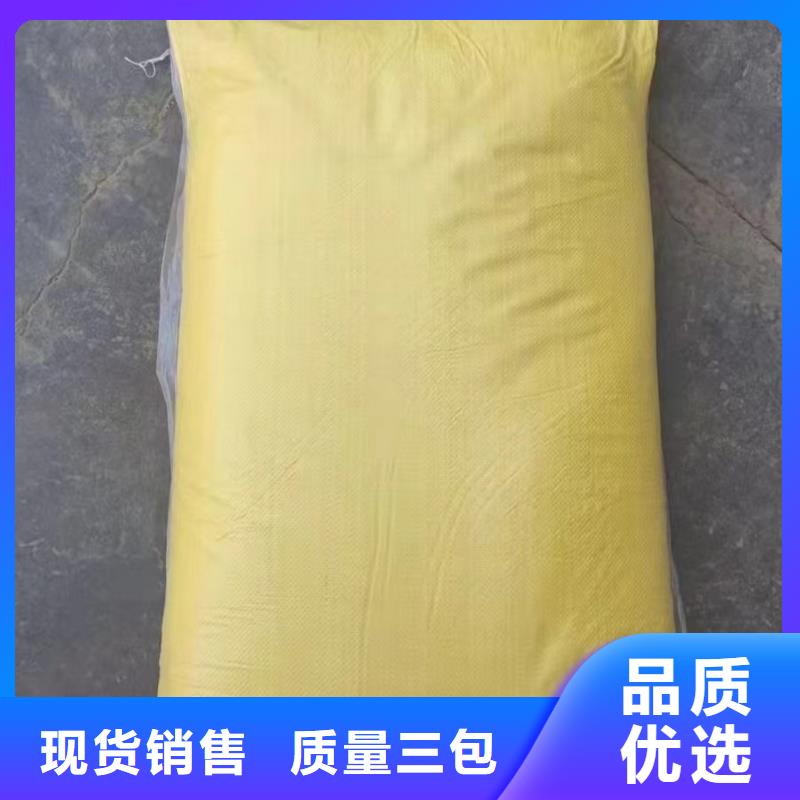  聚合硫酸铁诚信商家服务热情