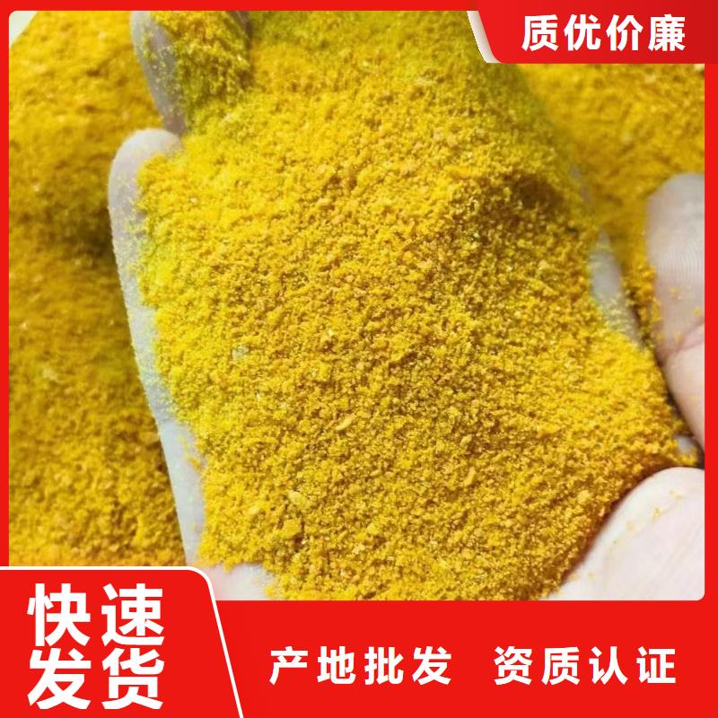 聚合硫酸铁敢与同行比质量