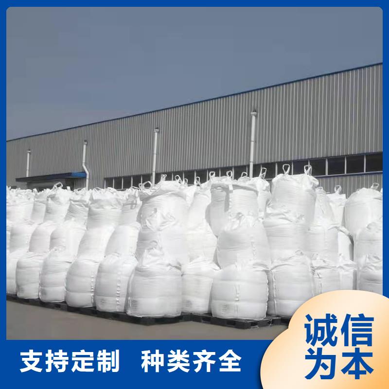 聚合硫酸铁质量安心
