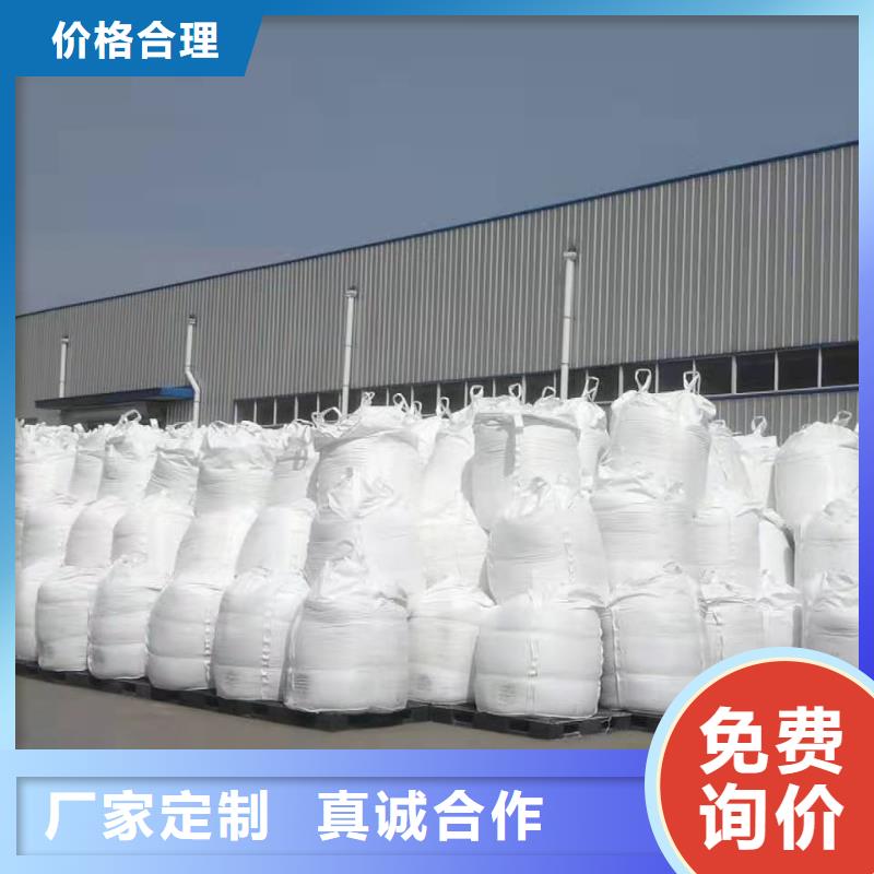 聚合硫酸铁喷雾聚合氯化铝专业生产团队