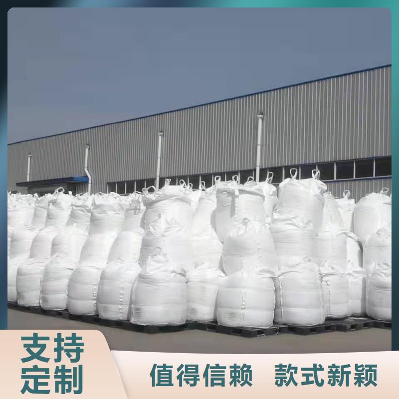 聚合硫酸铁全新升级品质保障