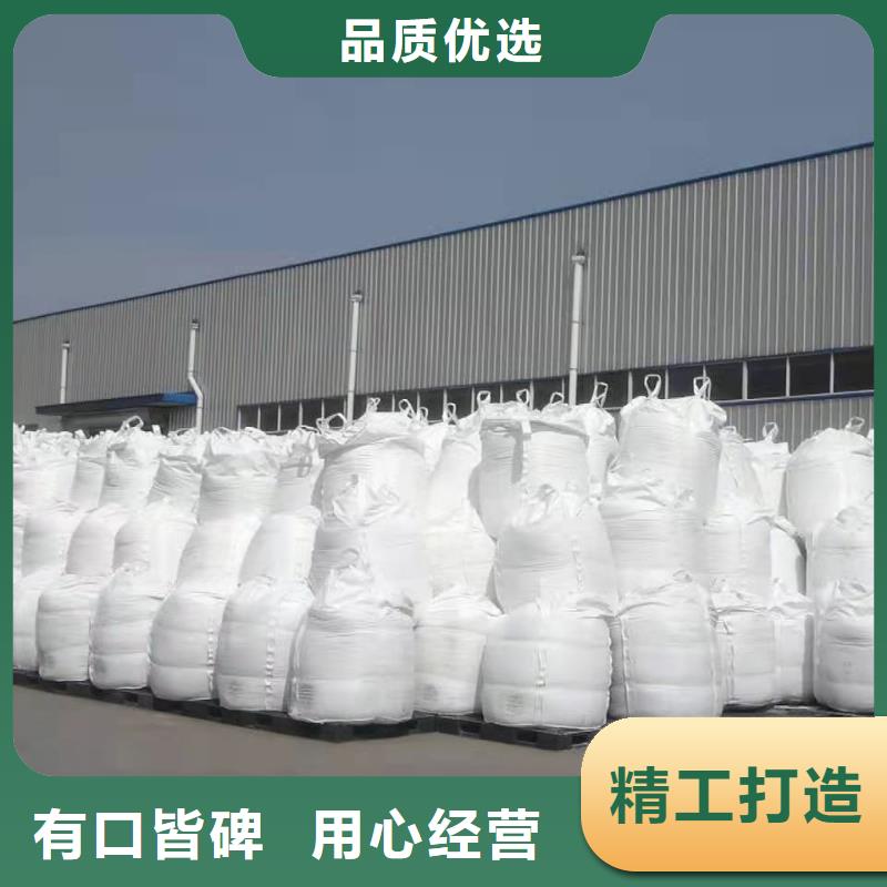 聚合硫酸铁精心打造