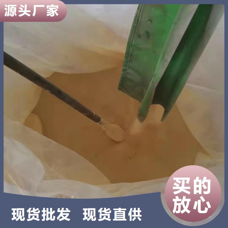 聚合硫酸铁水处理消泡剂为您提供一站式采购服务