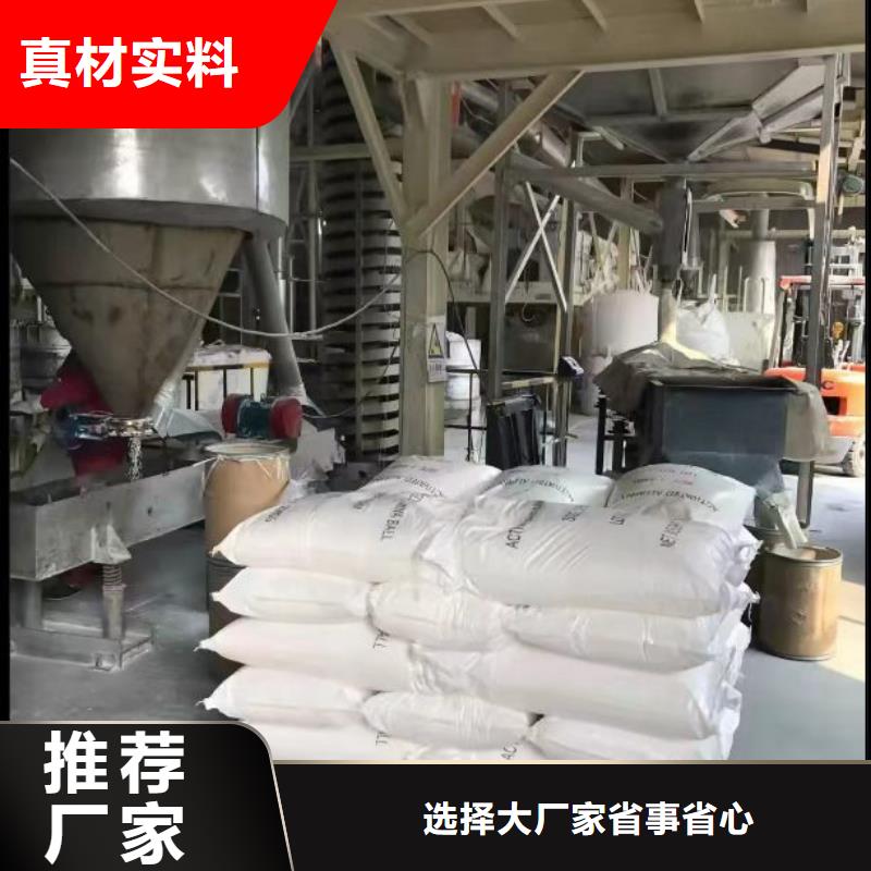 聚合硫酸铁价格实惠工厂直供