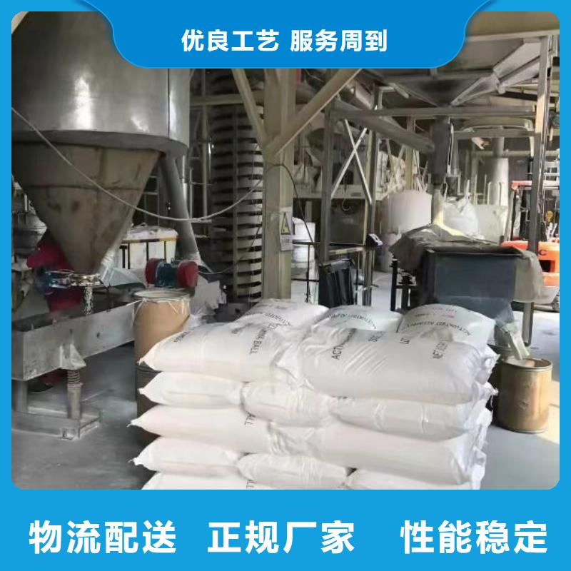  聚合硫酸铁自有生产工厂