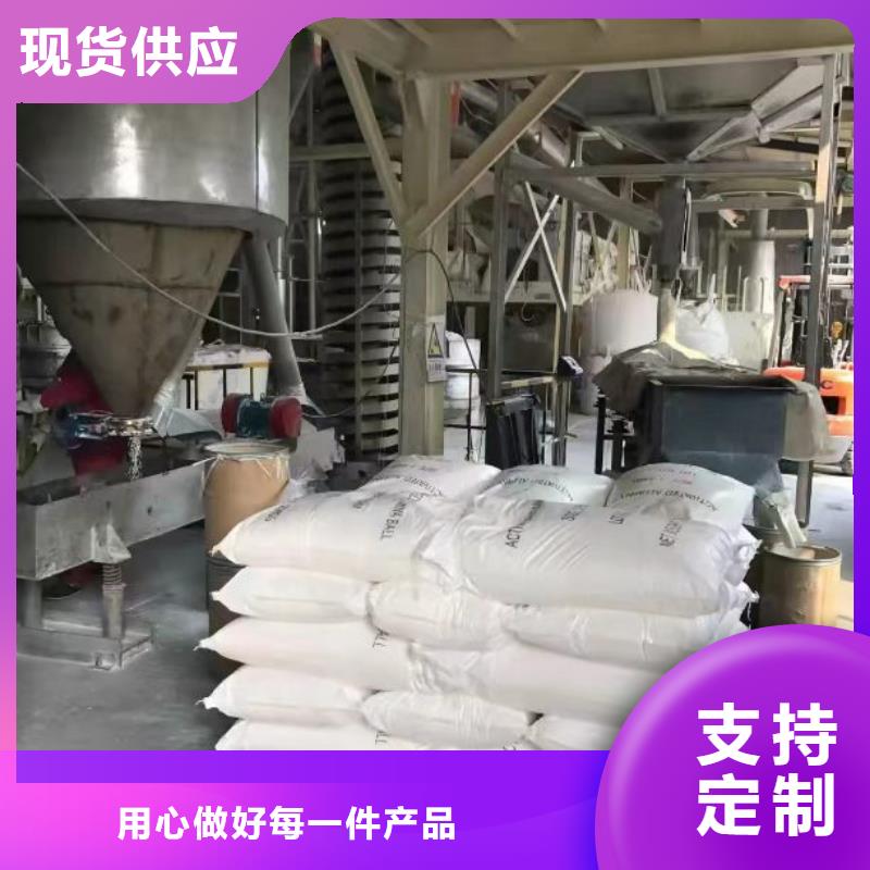 聚合硫酸铁当地厂家值得信赖