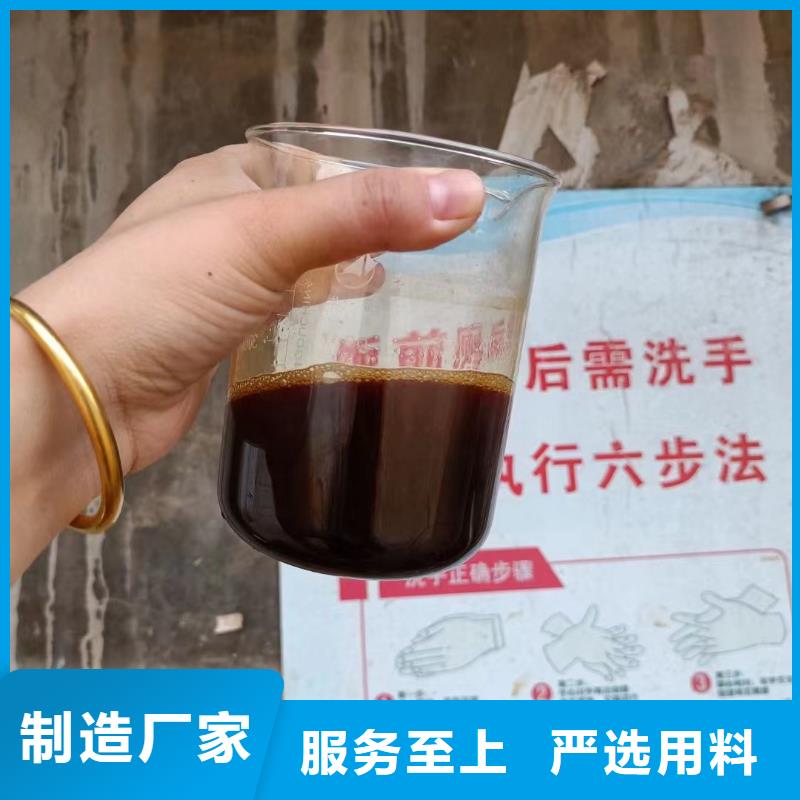 聚合硫酸铁工厂直供