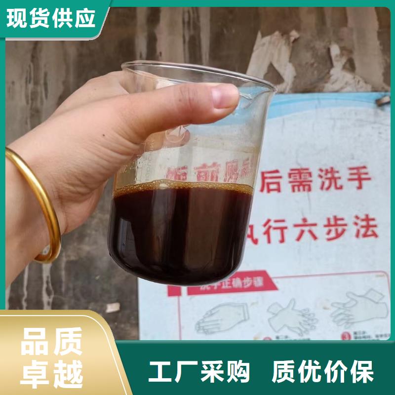 聚合硫酸铁生产安装