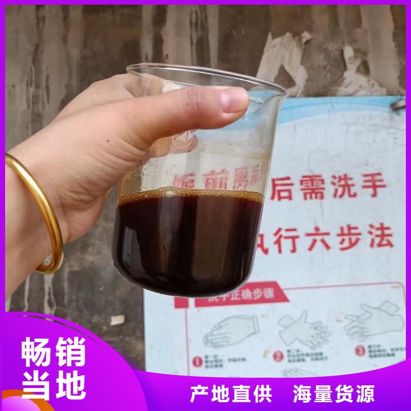 聚合硫酸铁专业生产N年