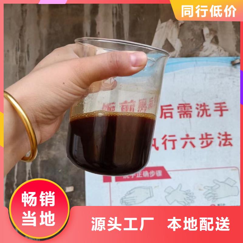 聚合硫酸铁全新升级品质保障