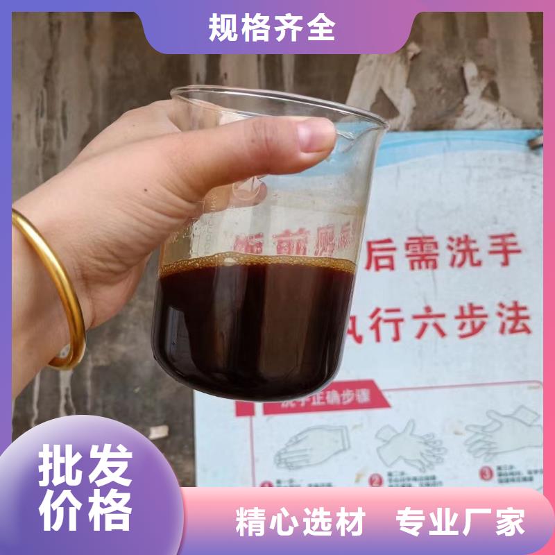  聚合硫酸铁用心做好每一件产品